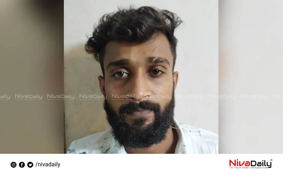Kasargod Hashish Case
