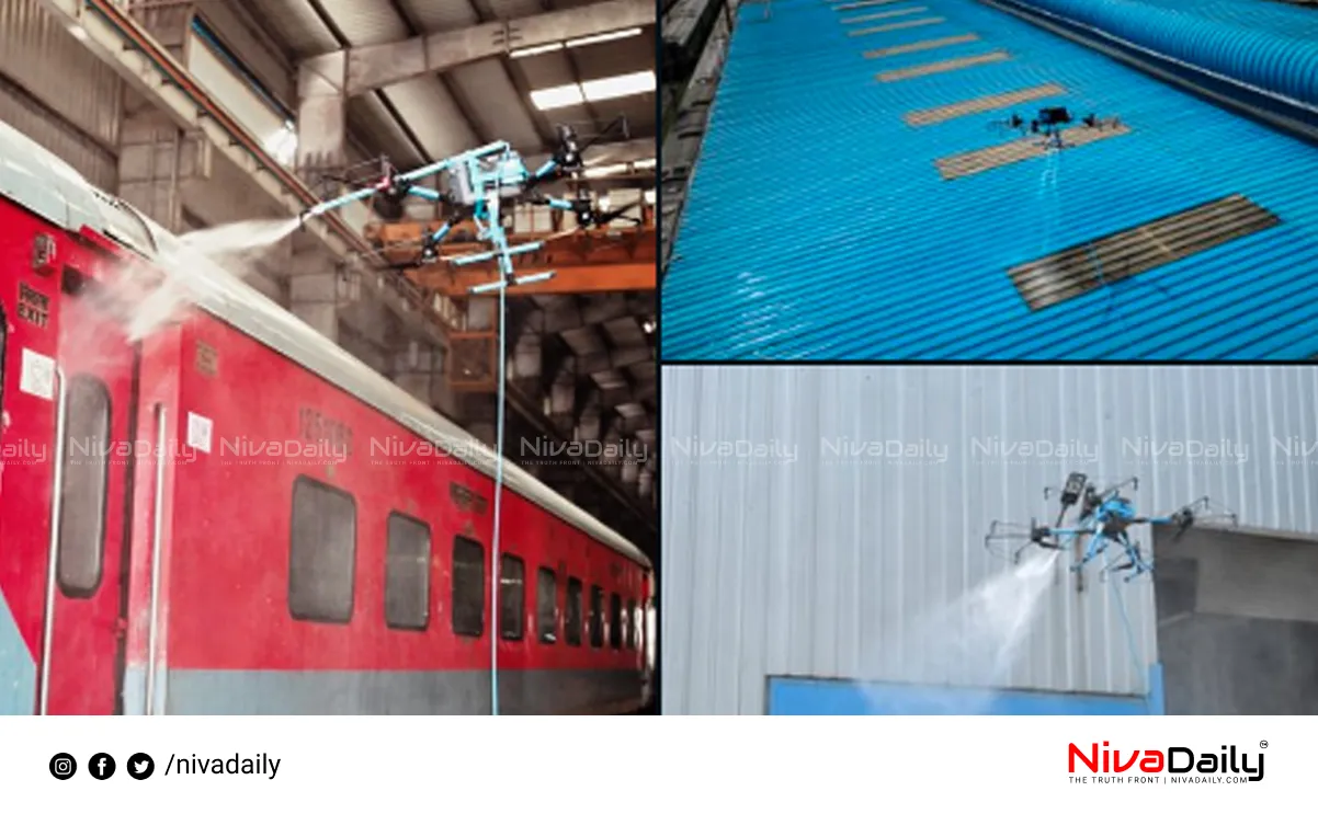 railway drone cleaning