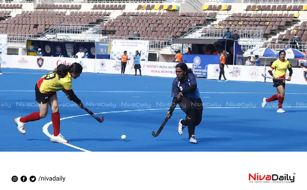 Hockey India Masters Cup