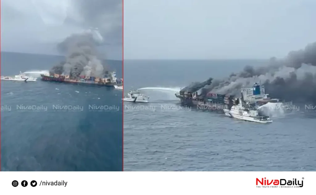 Kerala ship accident