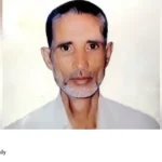 Bakrid suicide