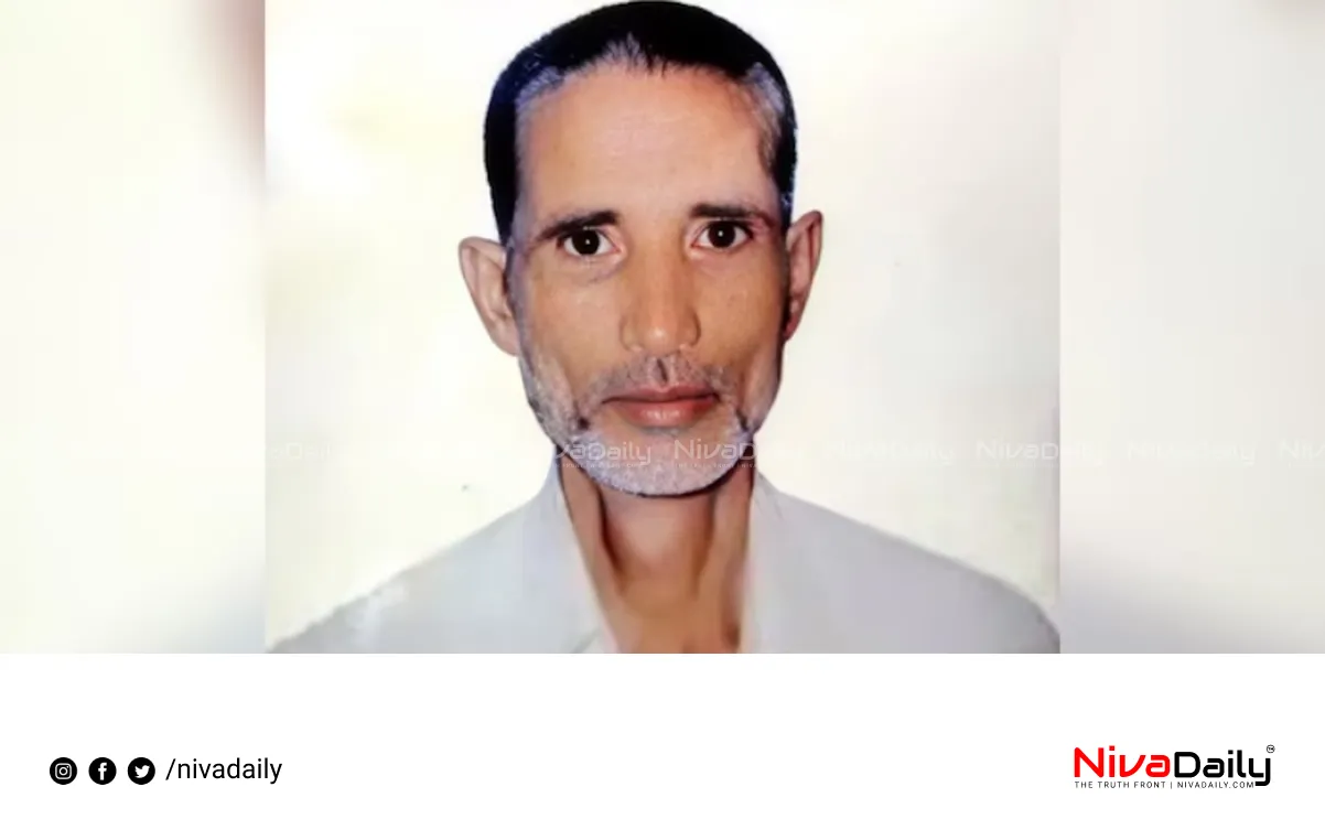 Bakrid suicide