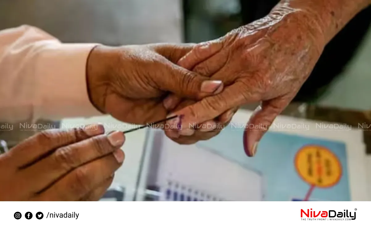 Election Commission reforms