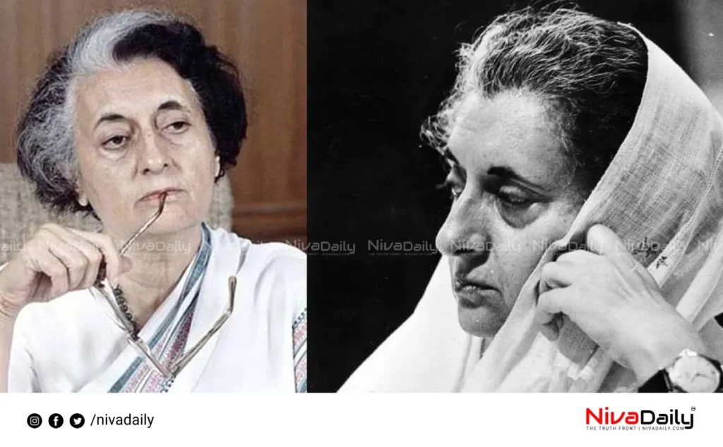 Emergency India