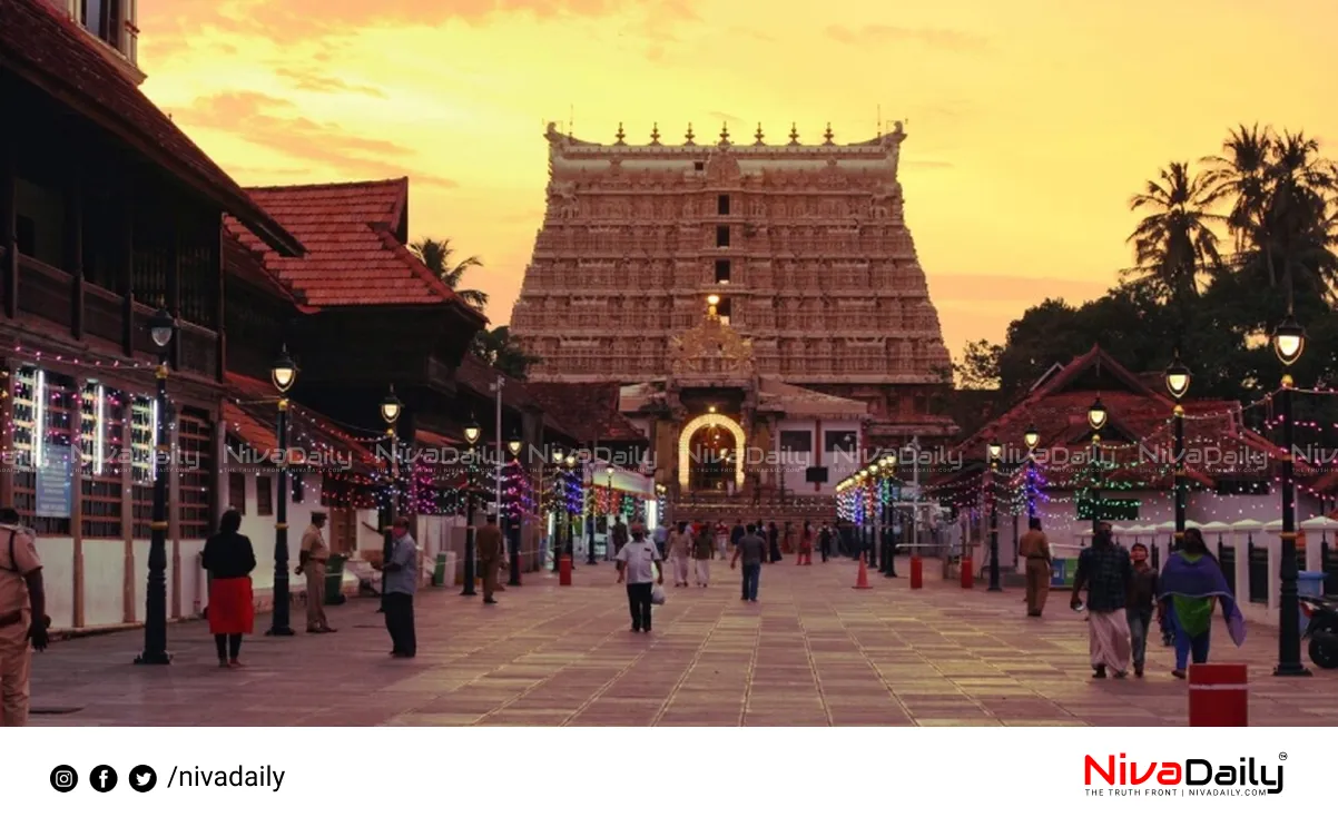 Padmanabhaswamy temple theft