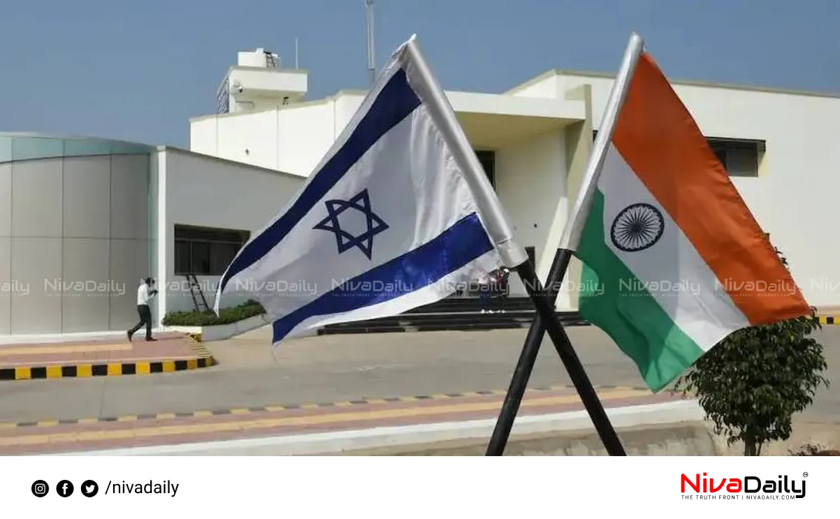 Operation Sindhu