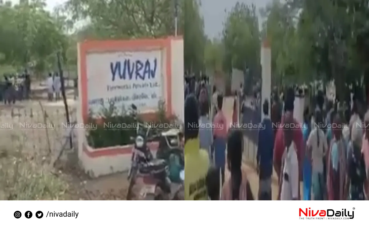 Virudhunagar firecracker explosion