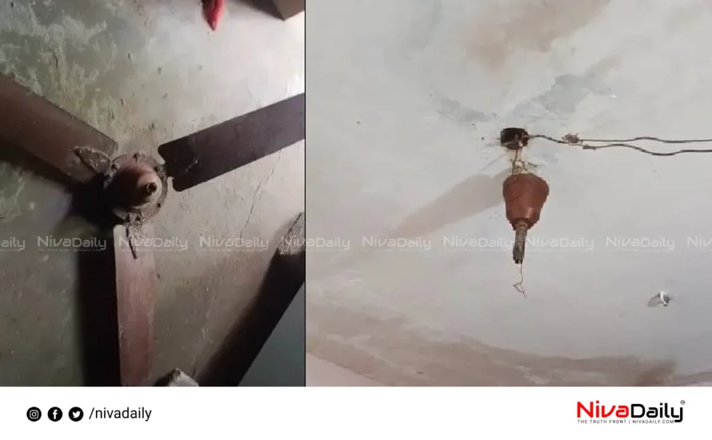 anganwadi fan accident