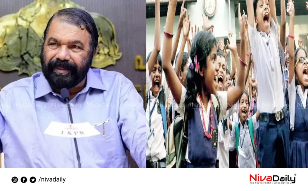 Kerala school reopening