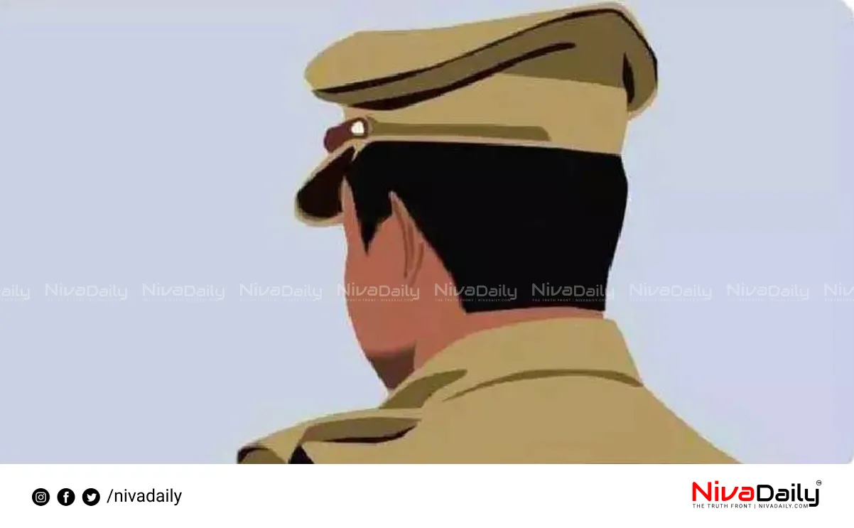 police association conflict