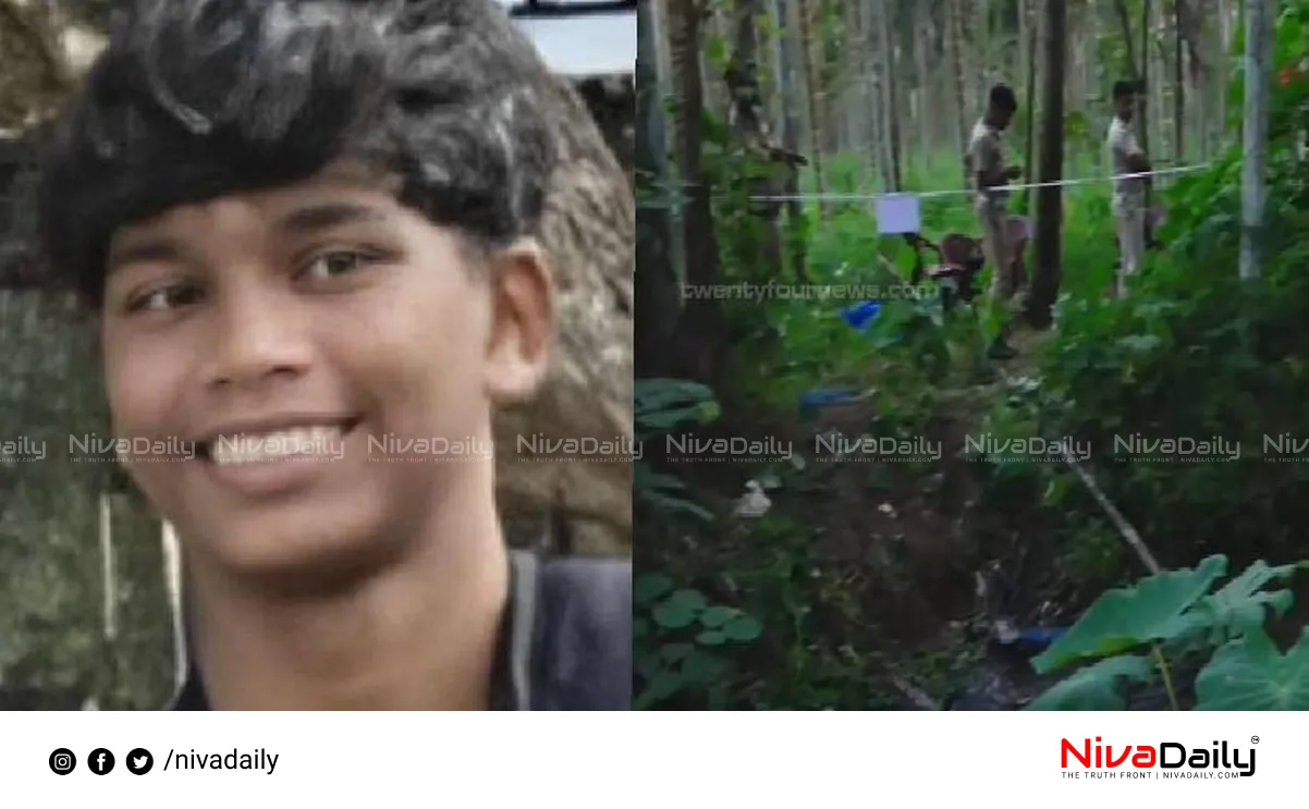 Vazhikkadavu teen death case