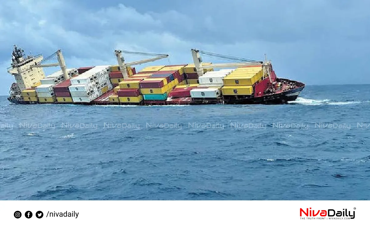 Kochi ship accident