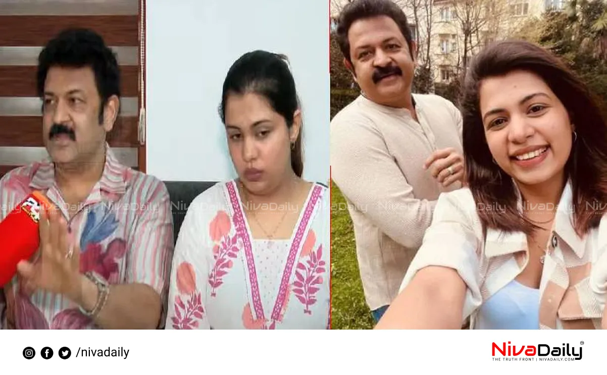 police investigation kerala