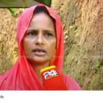 Endosulfan victims pension