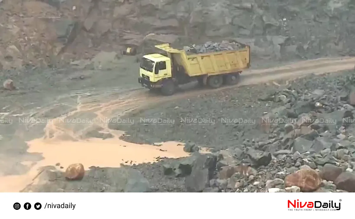 quarries in Kerala