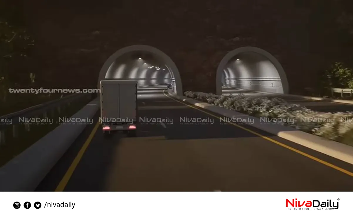 Wayanad tunnel project