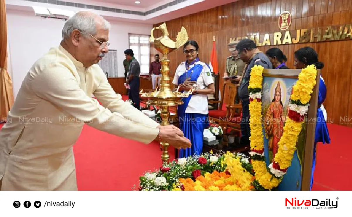Bharat Mata Image