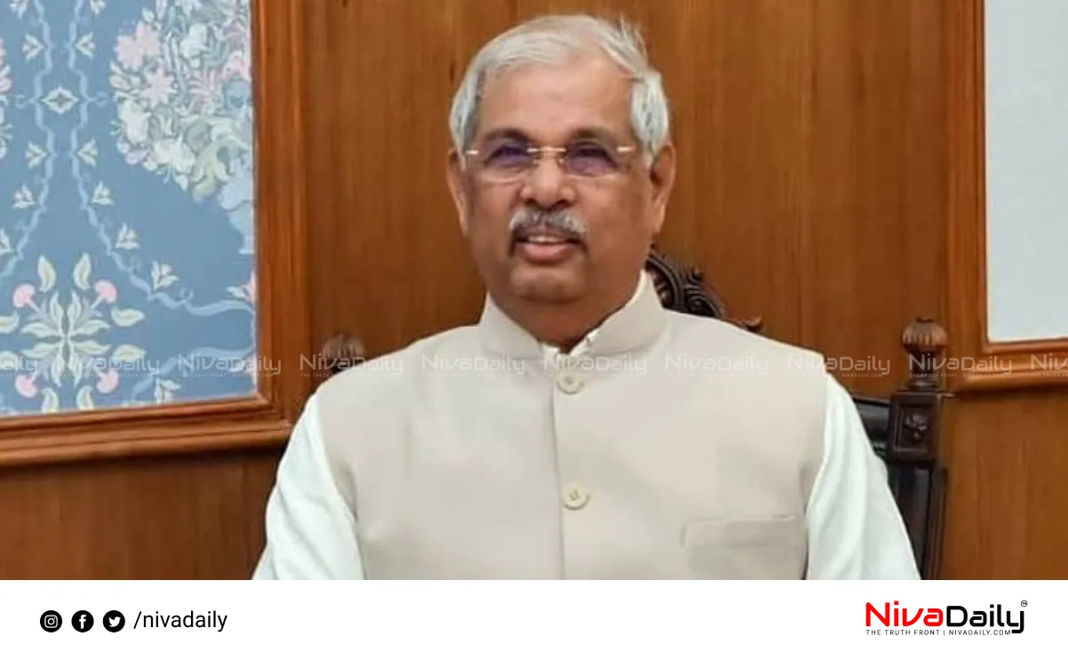 Bharathamba controversy