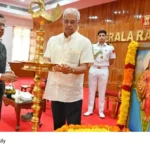 Raj Bhavan controversy