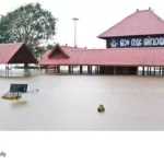 Kerala monsoon rainfall
