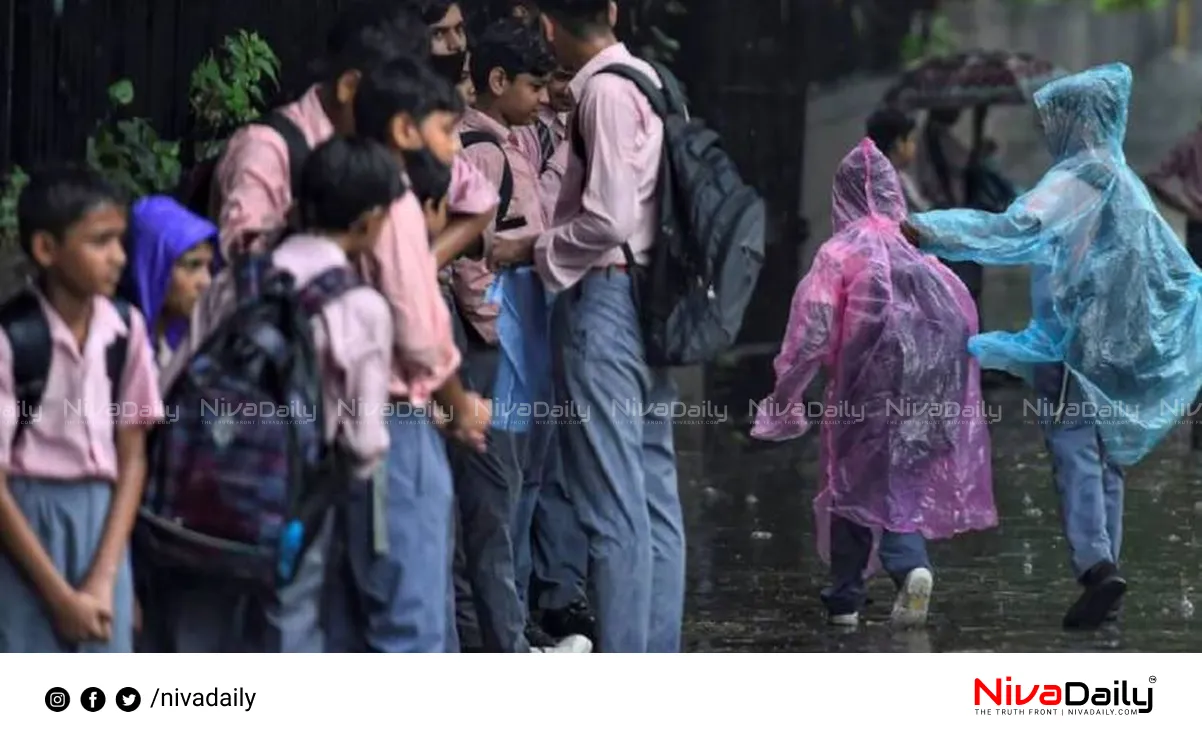 Kerala monsoon rainfall