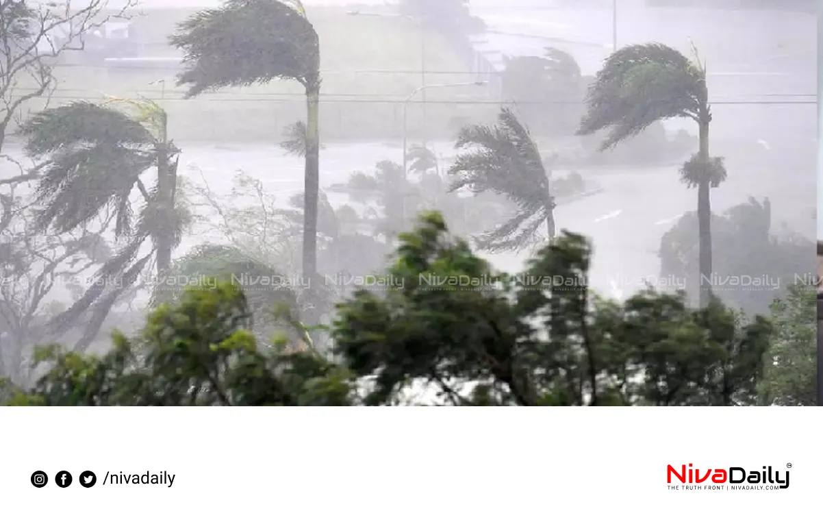 Kerala monsoon rainfall