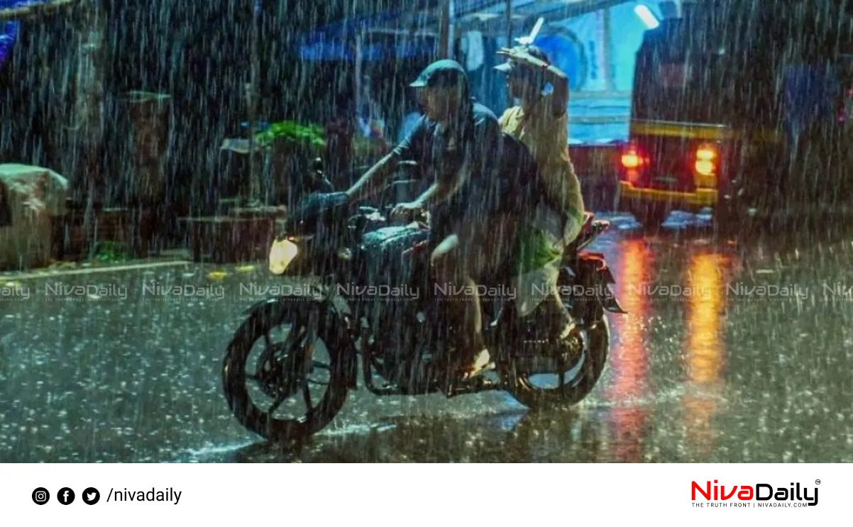 Kerala monsoon rainfall