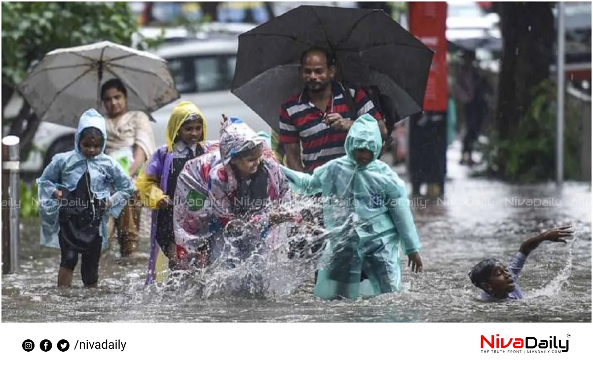Kerala monsoon rainfall