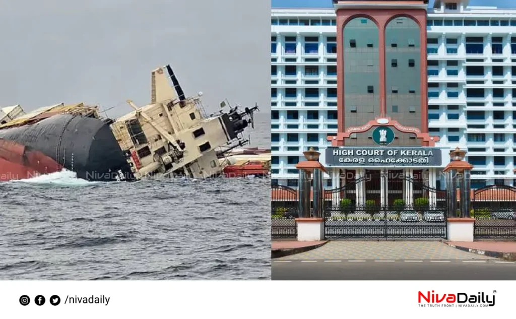 Kochi ship accident