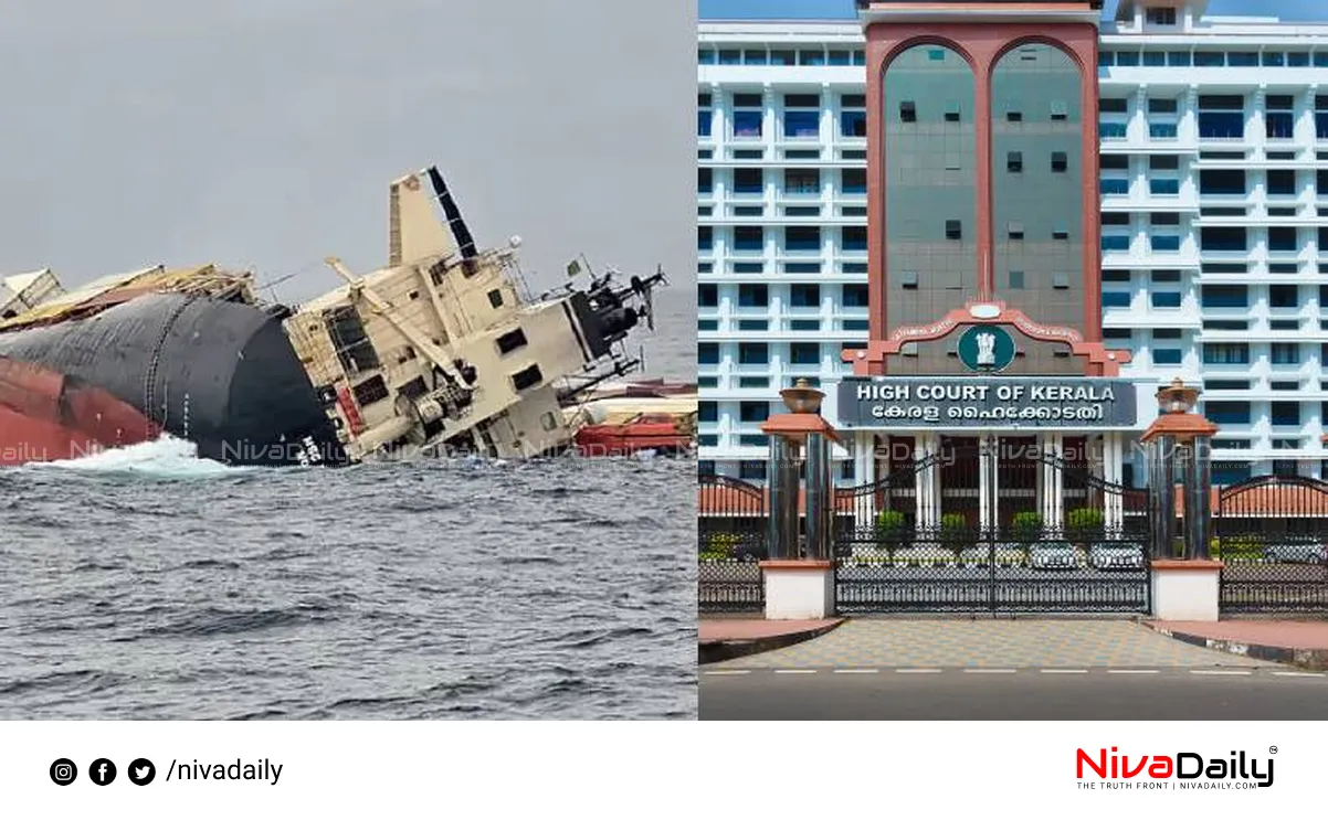 Kochi ship accident