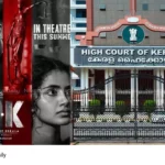 Janaki vs State of Kerala