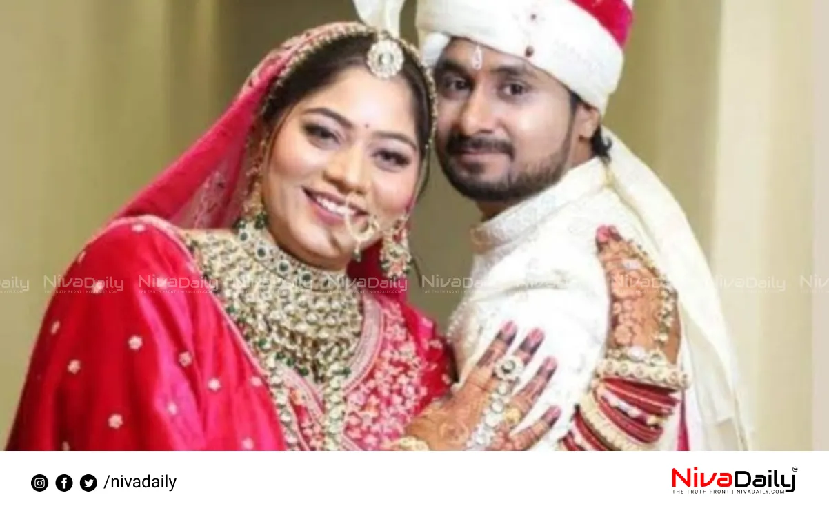 Honeymoon Murder Case