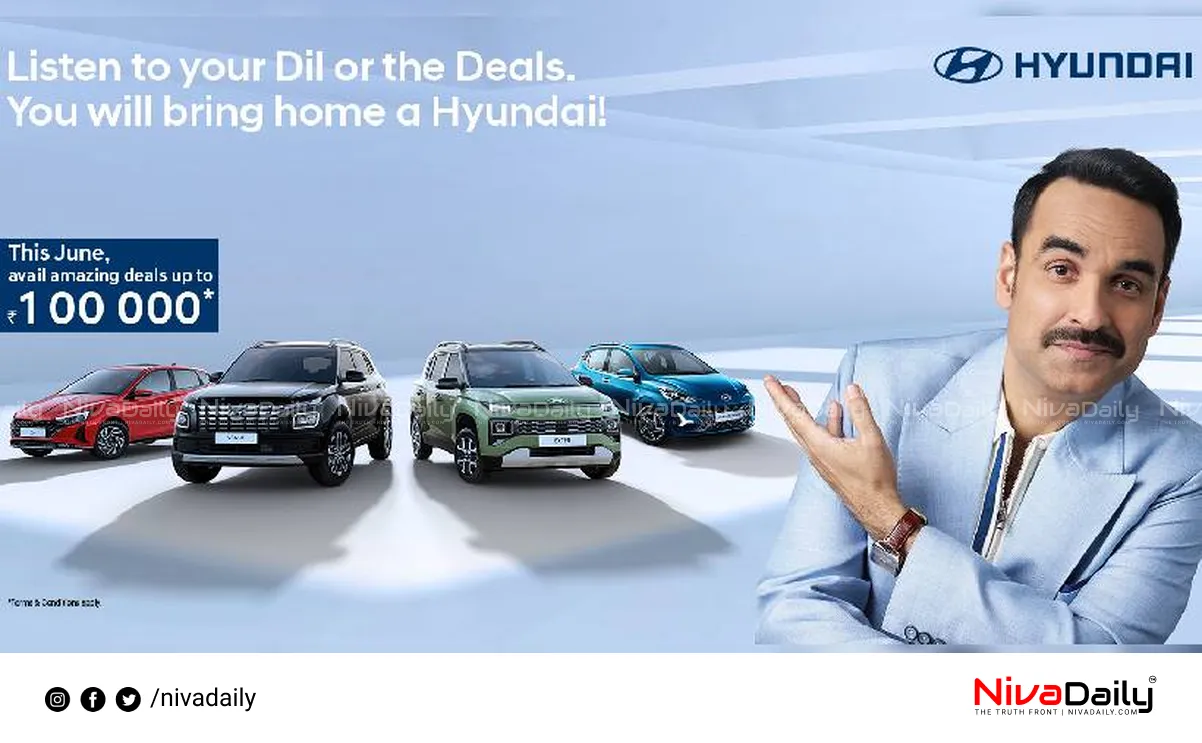 Hyundai new campaign