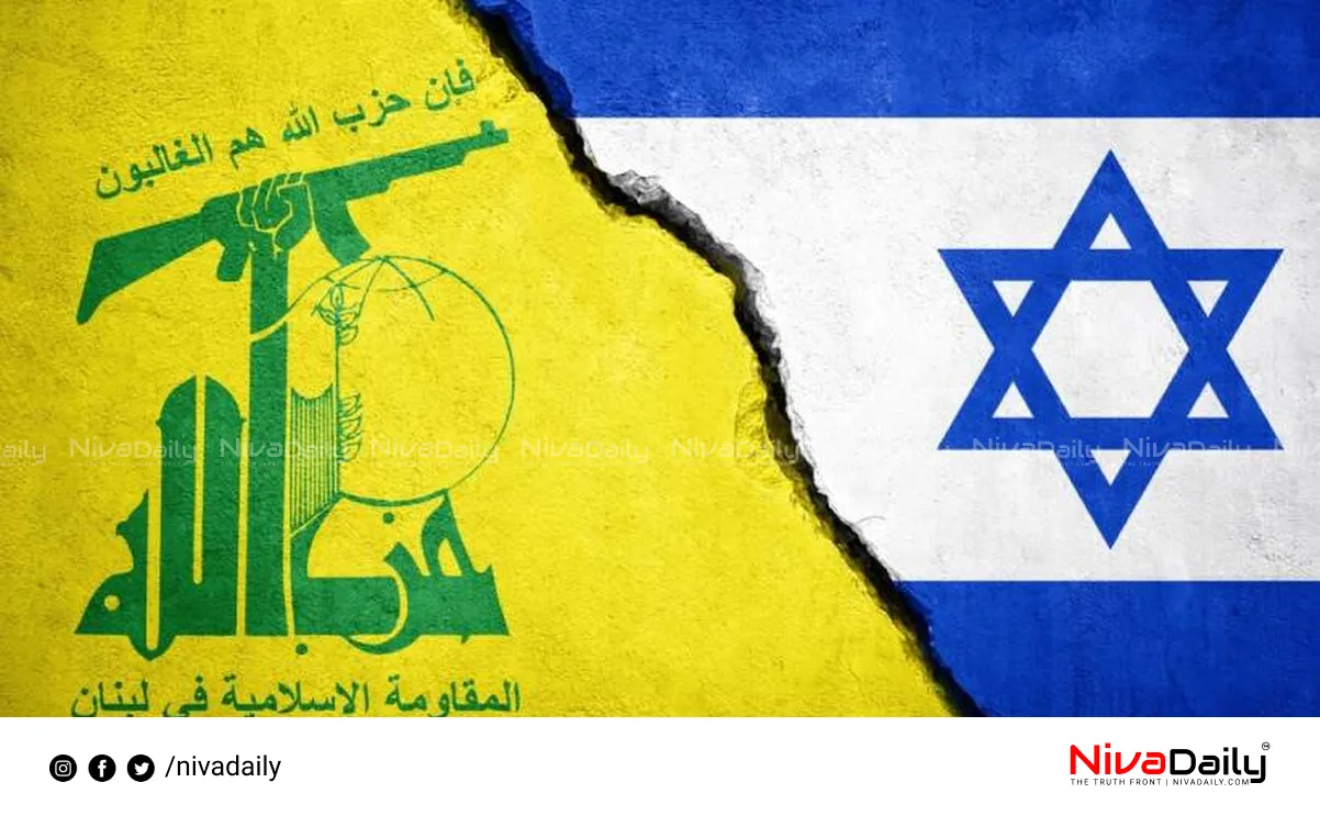 Hezbollah commander killed