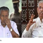 Bharatamba picture controversy