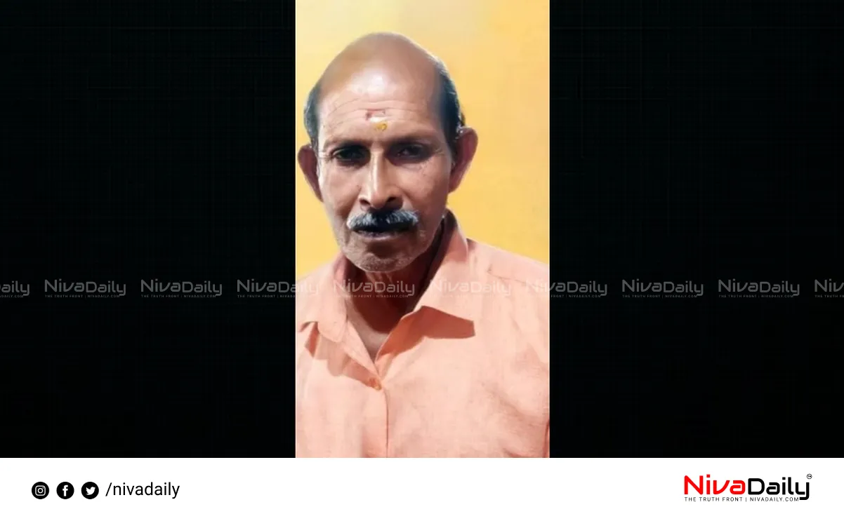 Farmer electrocution Alappuzha