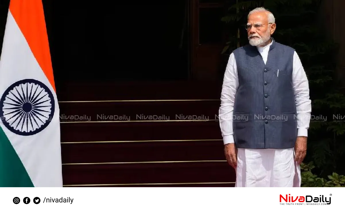 G7 Summit India