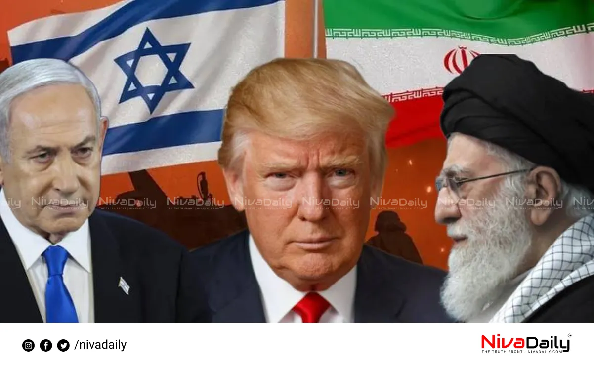 Iran Israel conflict