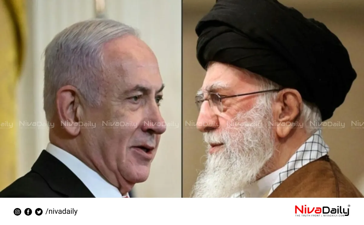 Iran-Israel ceasefire