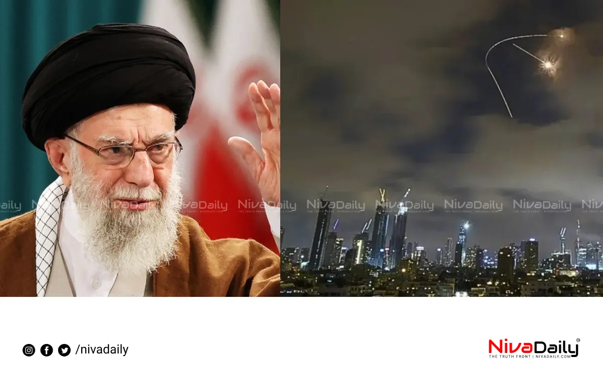 Iran Israel Conflict