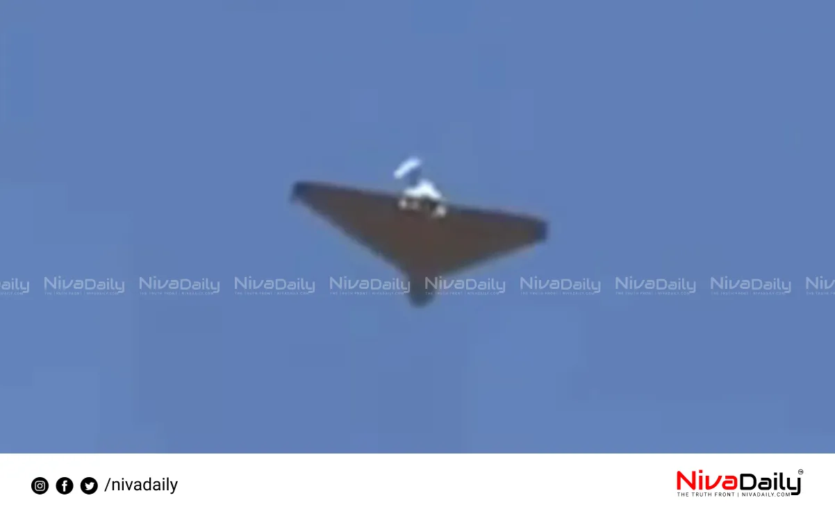 Iran Israel conflict