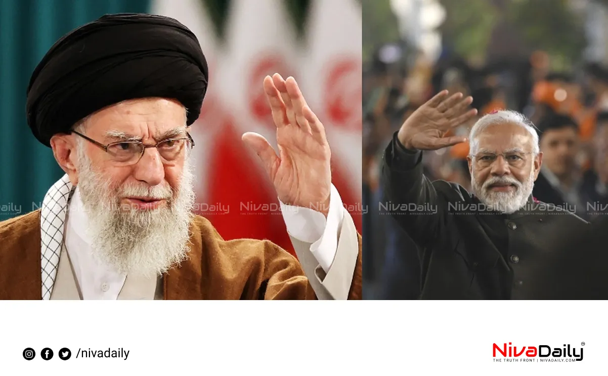 Iran India relations