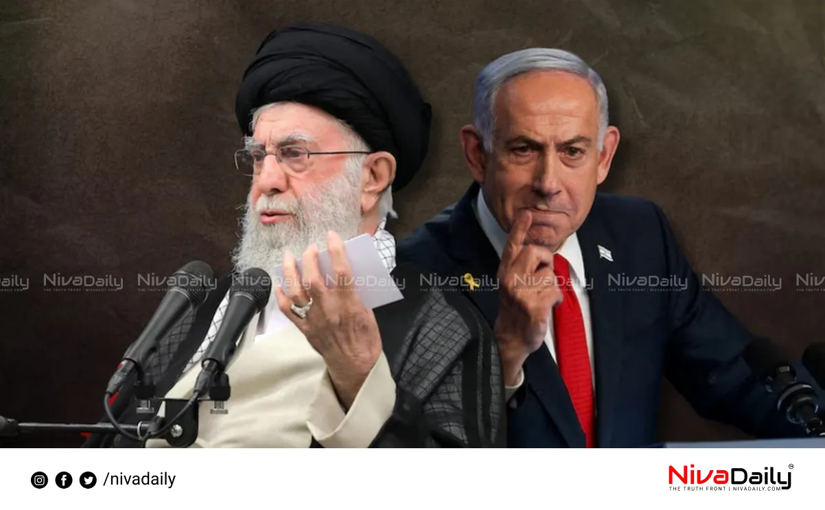 Iran nuclear program