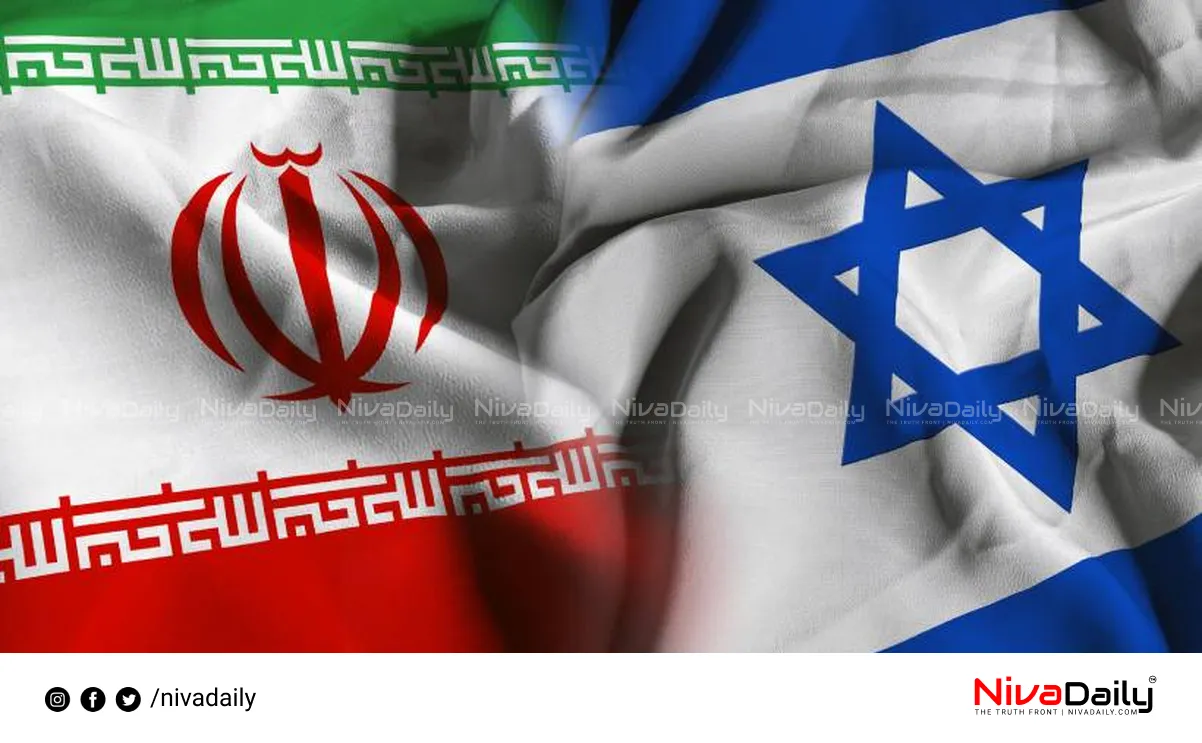 Israel Iran attack