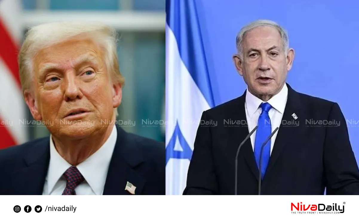 Israel Iran conflict