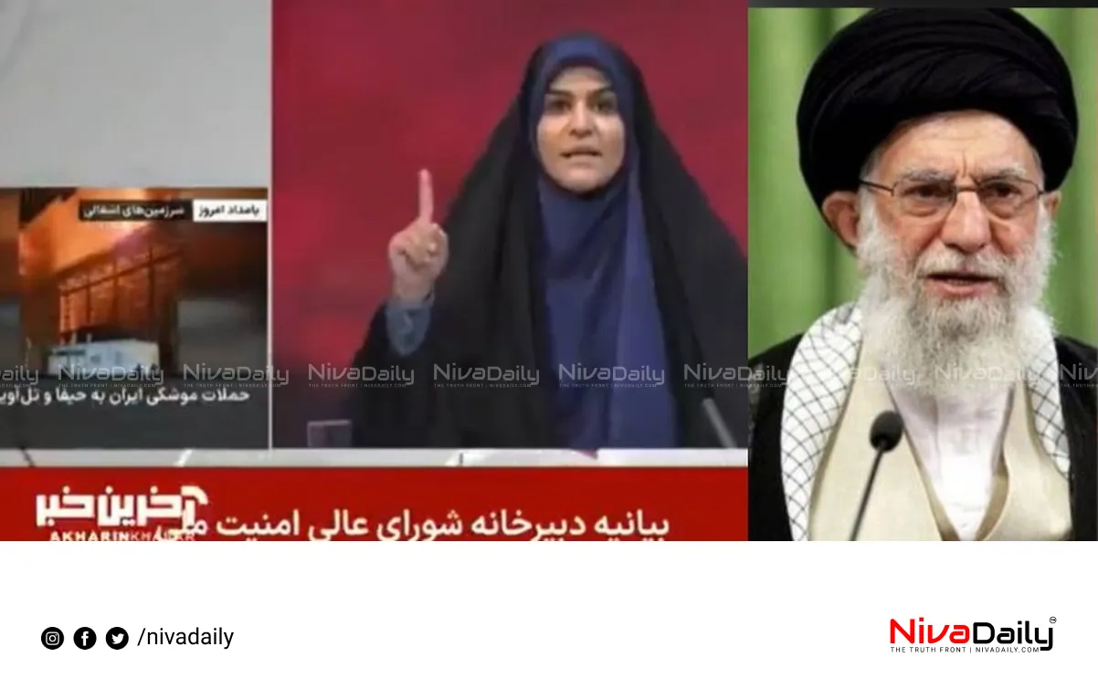 Israel Iran attack