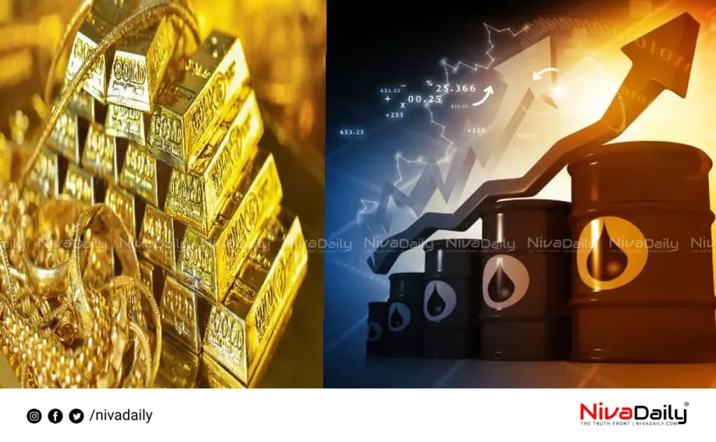 gold price increase