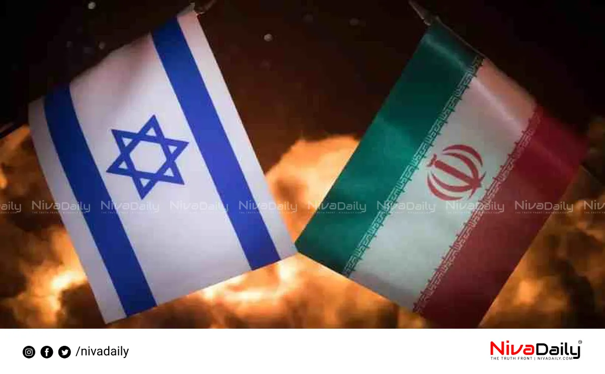 Iran Israel conflict