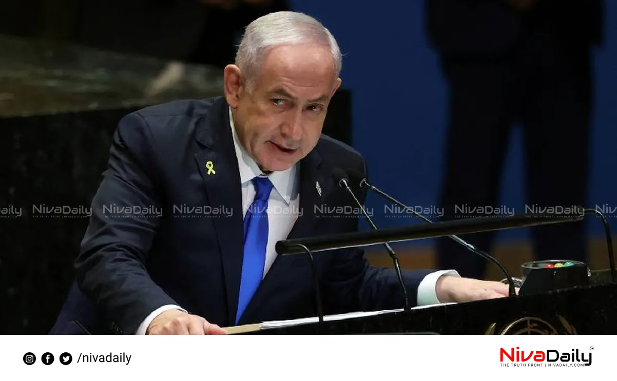 Attacks on Iran