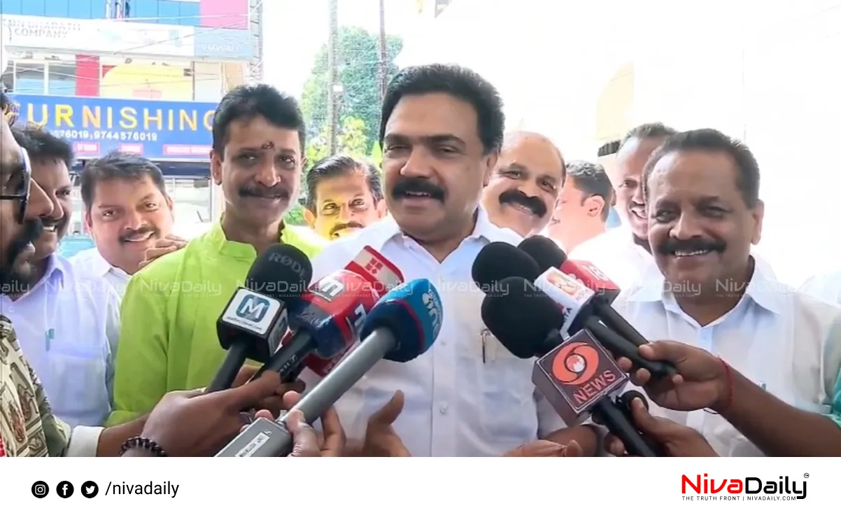 Kerala Congress LDF